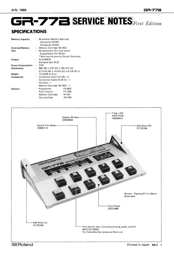 GR-77B